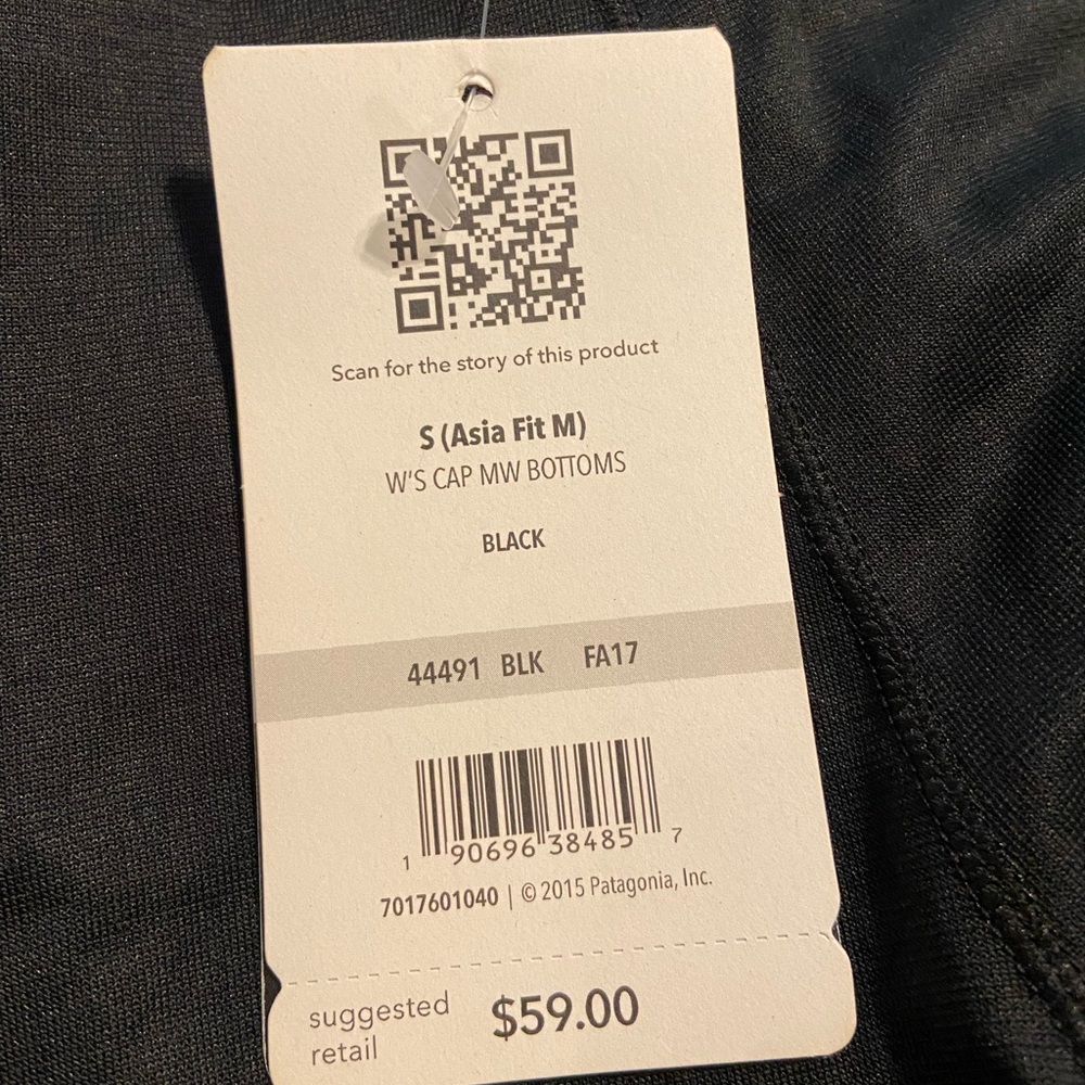 Patagonia baselayer pants